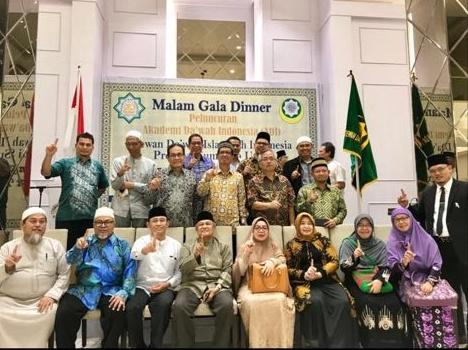 Dewan Dakwah Indonesia Provsu Dirikan ADI